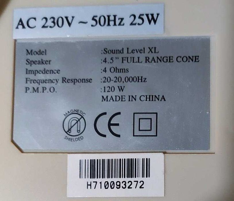 Акустические колонки Sound Level XL 120W