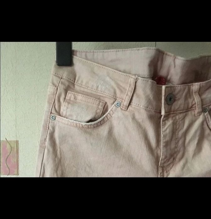 H&M spodnie dżinsowe destroy ripped jeans. z efektem postarzenia. nowe