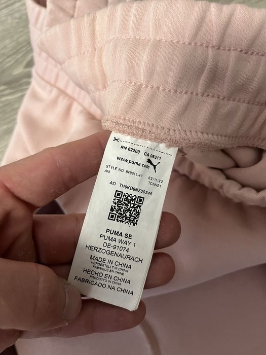 Жіночий костюм Puma