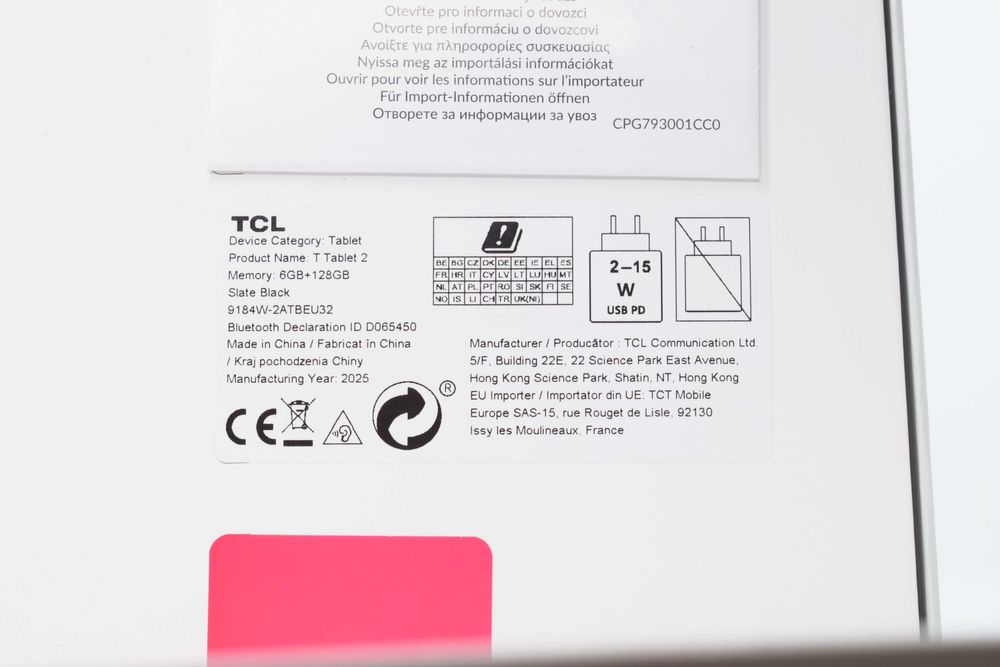 Tablet TCL T TAB 2 5G NOWY Zaplombowany gwarancja 24 miesiące