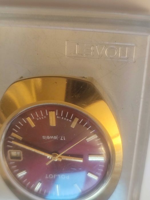 piekny BORDOWY POLJOT w zlocie - sprawny w pudelku