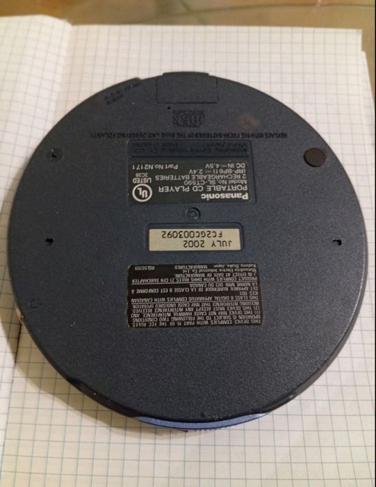 CD плеер Panasonic SL-CT590