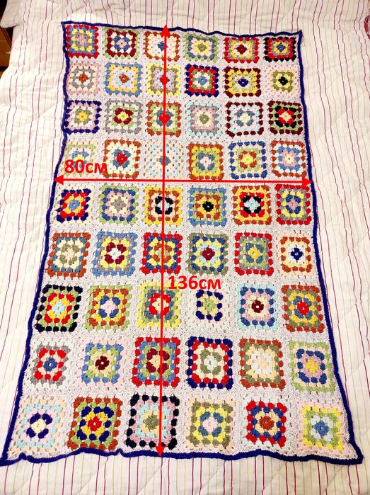 Плед вовняний, плед в"язаний, ковдра пухова СССР