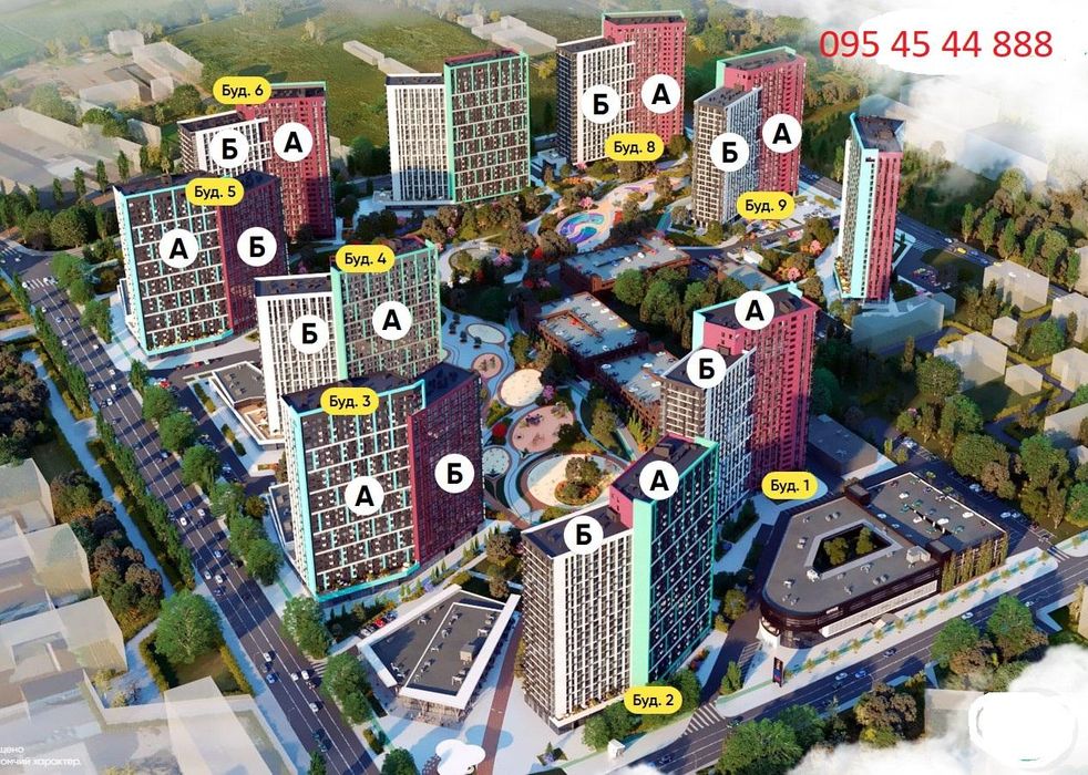 1-кімнатна квартира за адресою вул. Замковецька (площа 44 м²) - Atlanta.ua - фото 5