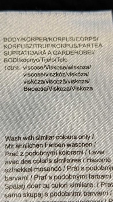 Bluzka Orsay, rozmiar L.