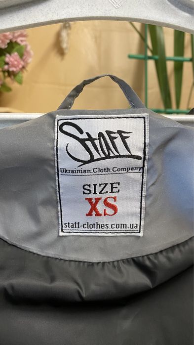 Современная зимняя куртка Staff. Размер (XS)