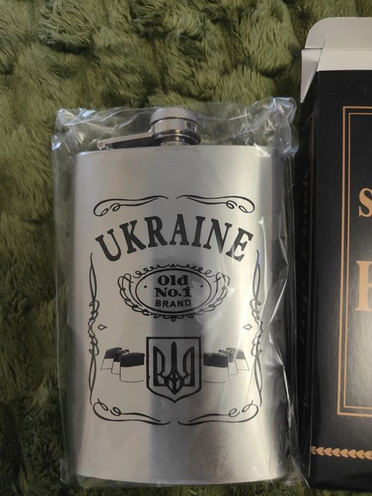 Фляга подарункова з нержавіючої сталі