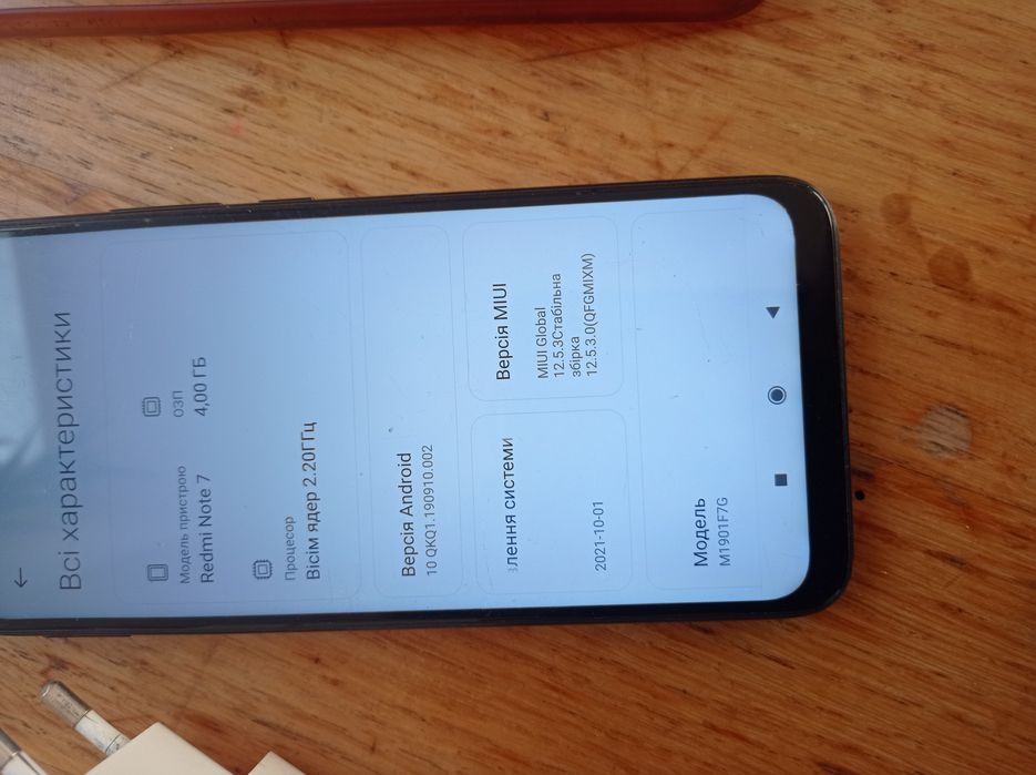 Xiaomi Redmi Note 7 ксіомі редмі нот 7 4 /64