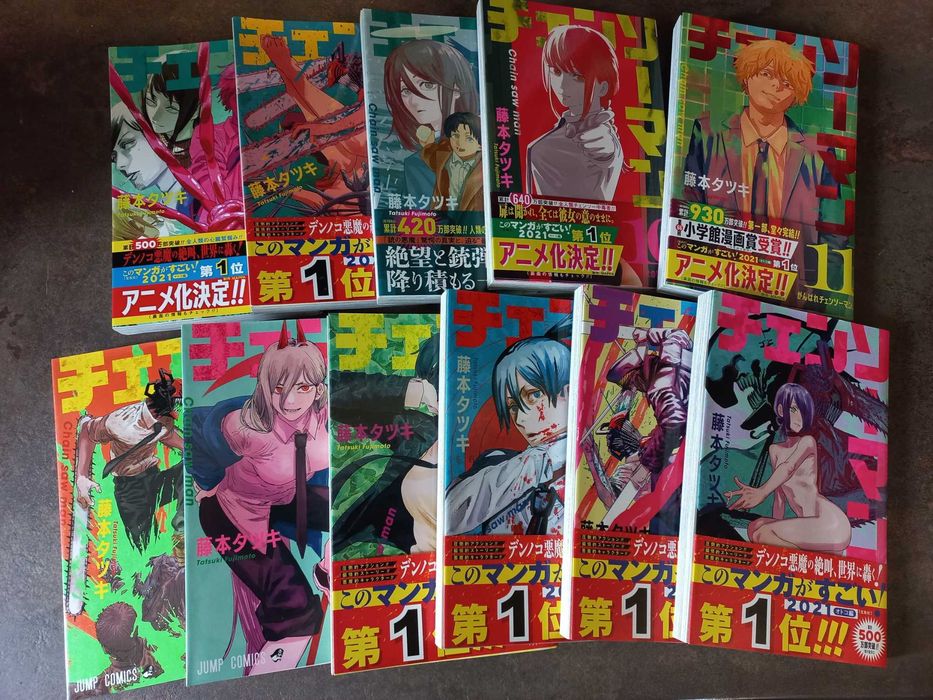 бокс-сет! манга «CHAINSAW MAN» (Людина Бензопила) 1-11 томи японською