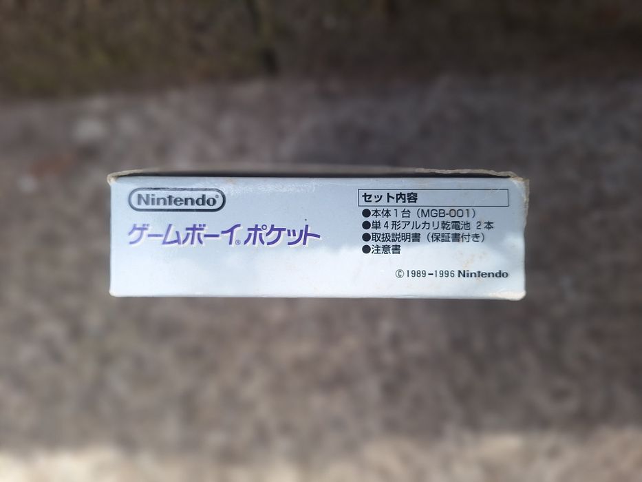 Nintendo Game Boy Pocket - Caixa (MGB-001)