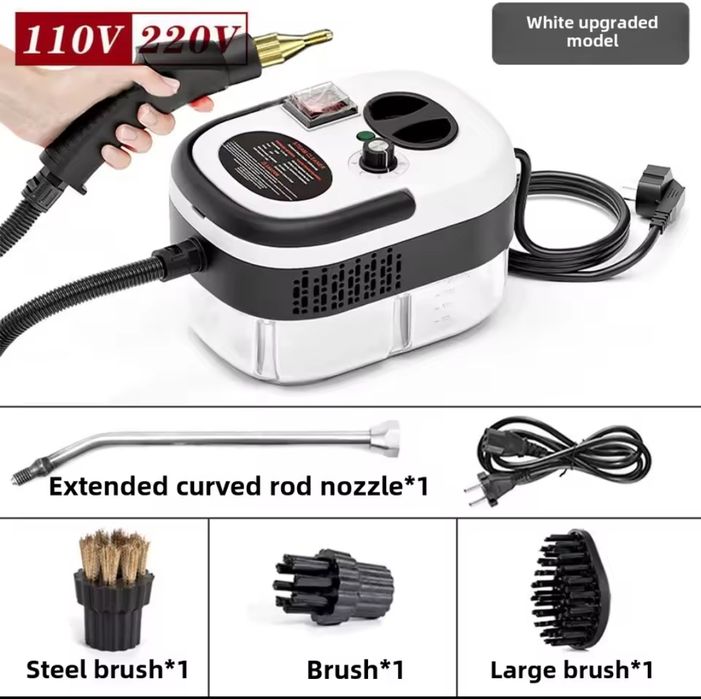 Продаю Пароочисник.