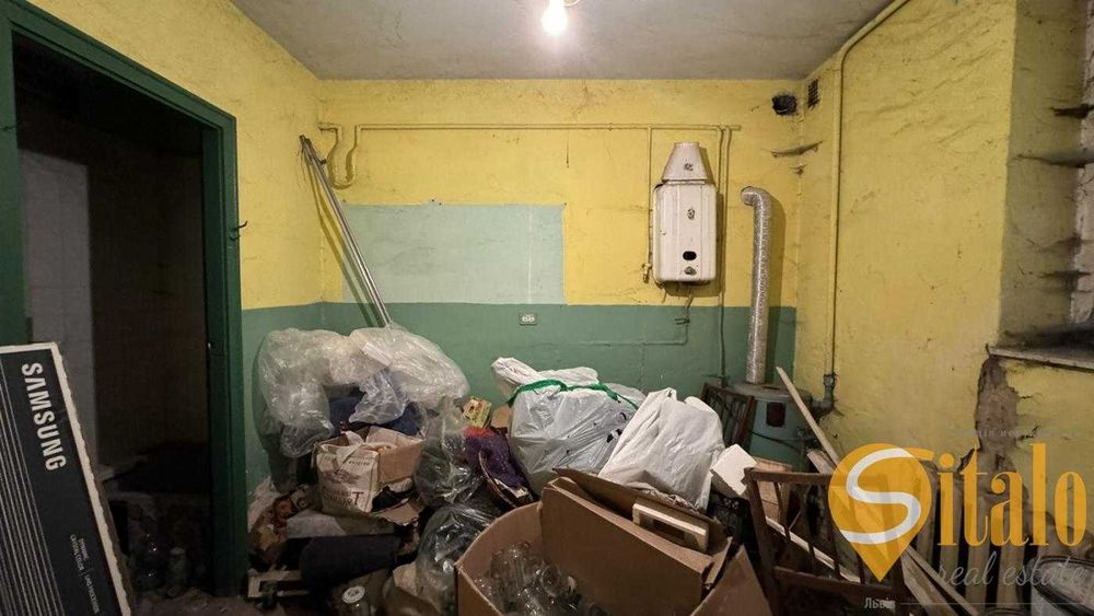 Продаж 2 кімнатної квартири у ближньому центрі Львова, вулиця Чубая