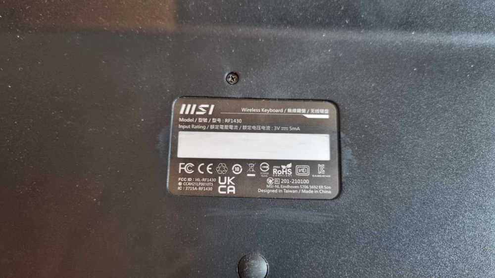 Klawiatura Bezprzewodowa MSI