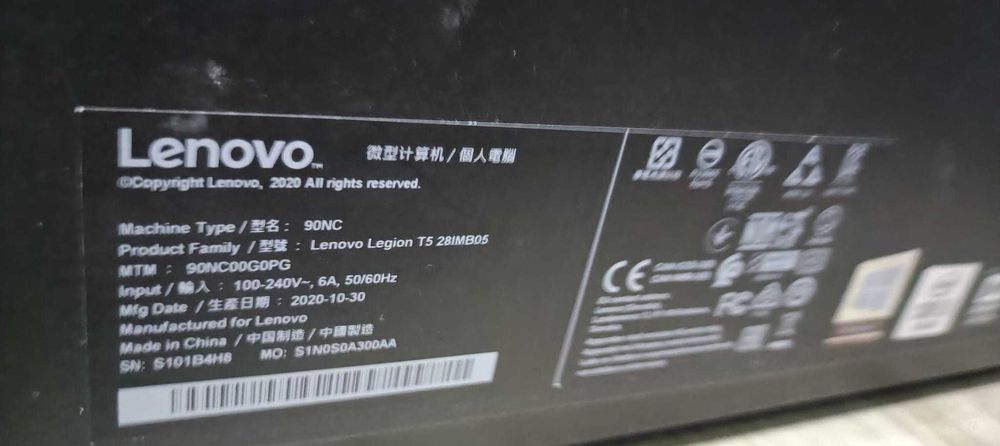 Gaming PC Lenovo legion T5