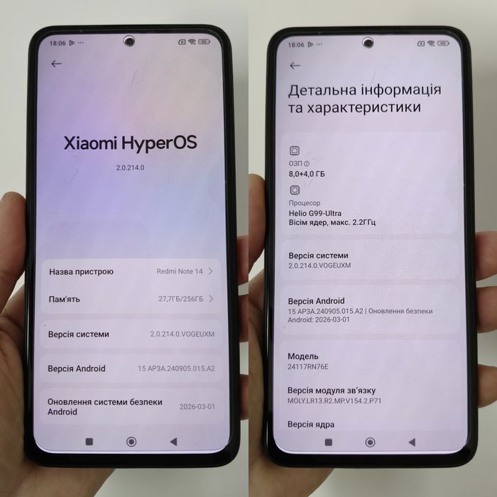 Xiaomi Redmi Note 14  8+4/256 gb, NFC.