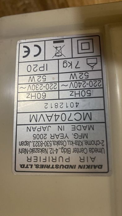 Освежитель воздуха Daikin