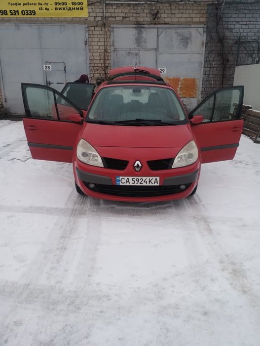 Продам власне авто