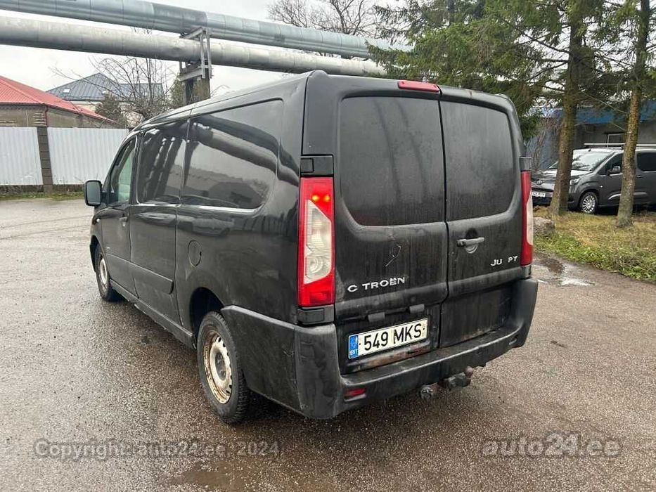 Бампер Citroen Jumpy розборка шрот