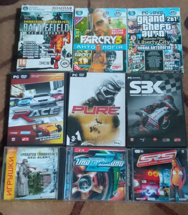 Диски з іграми для РС