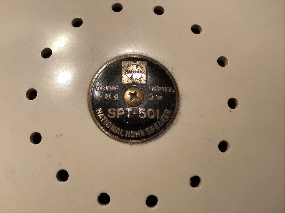 Coluna de som Disco voador UFO National Spt-510 de 1961. Art Deco.