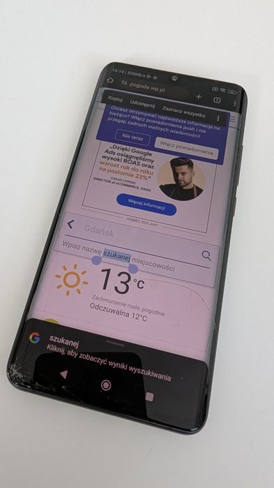Xiaomi Mi Note 10 lite 6/64 GB