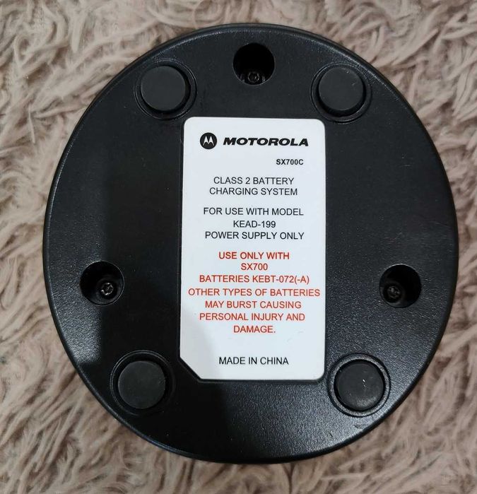 Рація Walkie-Talkie Motorola SX700