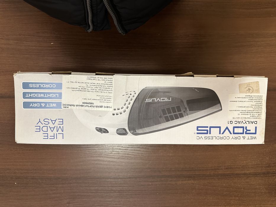 Портативний пилосос ROVUS