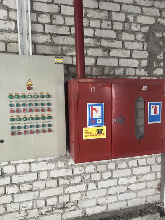Пряма пропозиція! Продаж  7 700 м2. Під склад, виробництво!