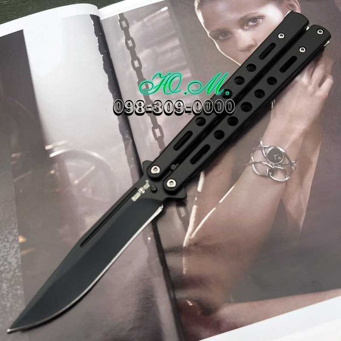 Нож Балисонг/Нож Бабочка/Балисонг/"Black butterfly"