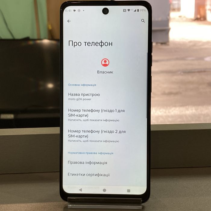 motorola moto G24 Power 8+8/256Гб в ідеальному стані