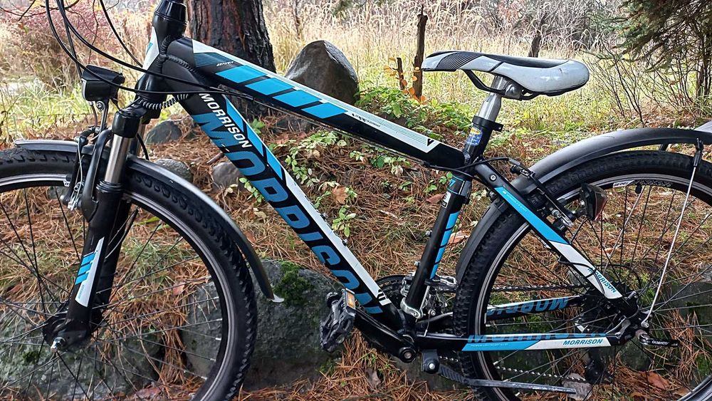 Alu Rower Górski Atb Młodzieżowy Morrison Beaver 3x7 Amortyzator 26