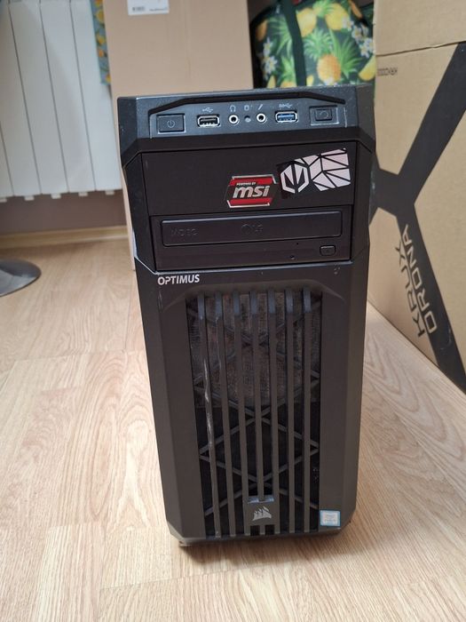 Obudowa  do komputera msi