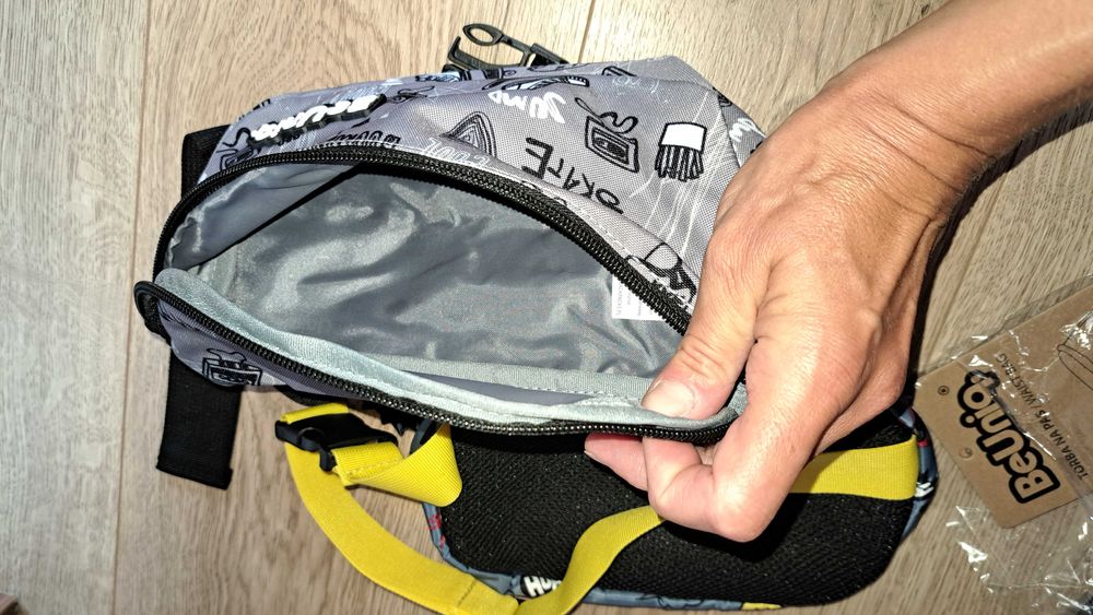 Nerka saszetka Reserved