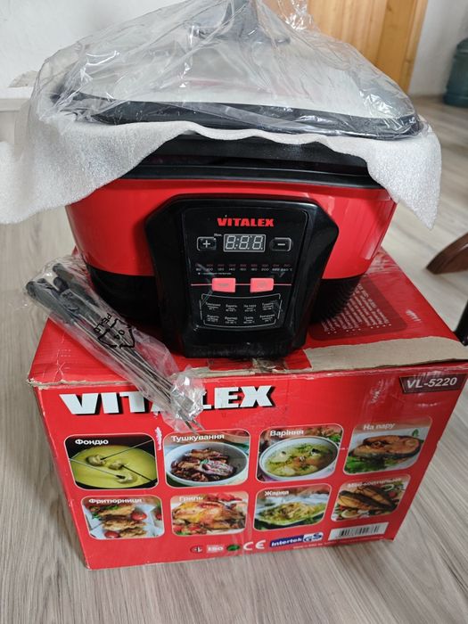 Мультиварка, мультикаструля Vitalex