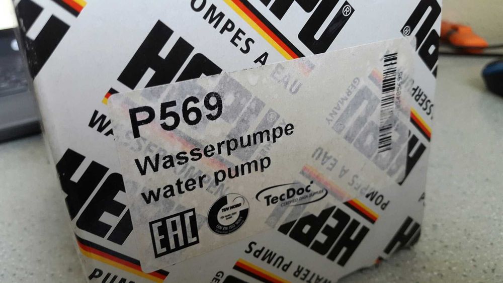 Помпа водяна HEPU