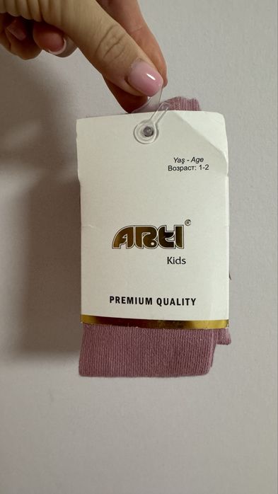 Колготи Arti, 1-2 р, 80-92 р