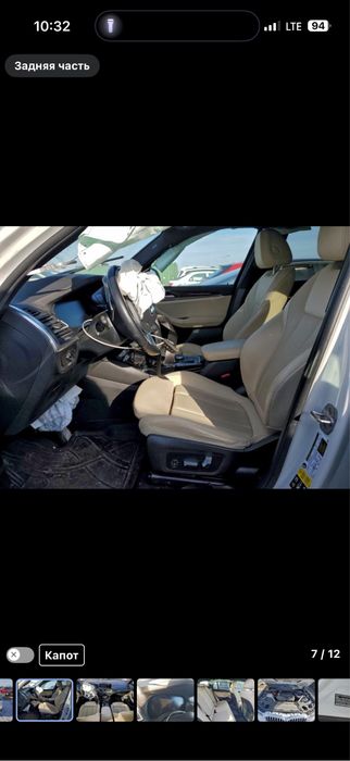 Продам  bmw x3 2023  xdrive