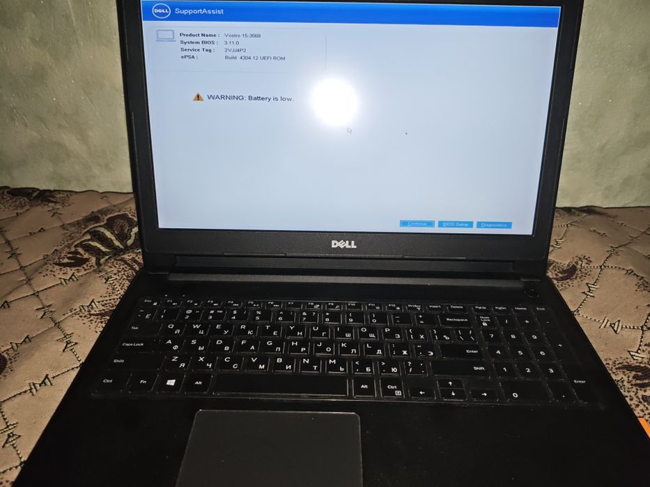 Ноутбук Dell Vostro 15 3568 (i3-7020U / SSD 120GB + HDD 1TB / 4GB RAM)