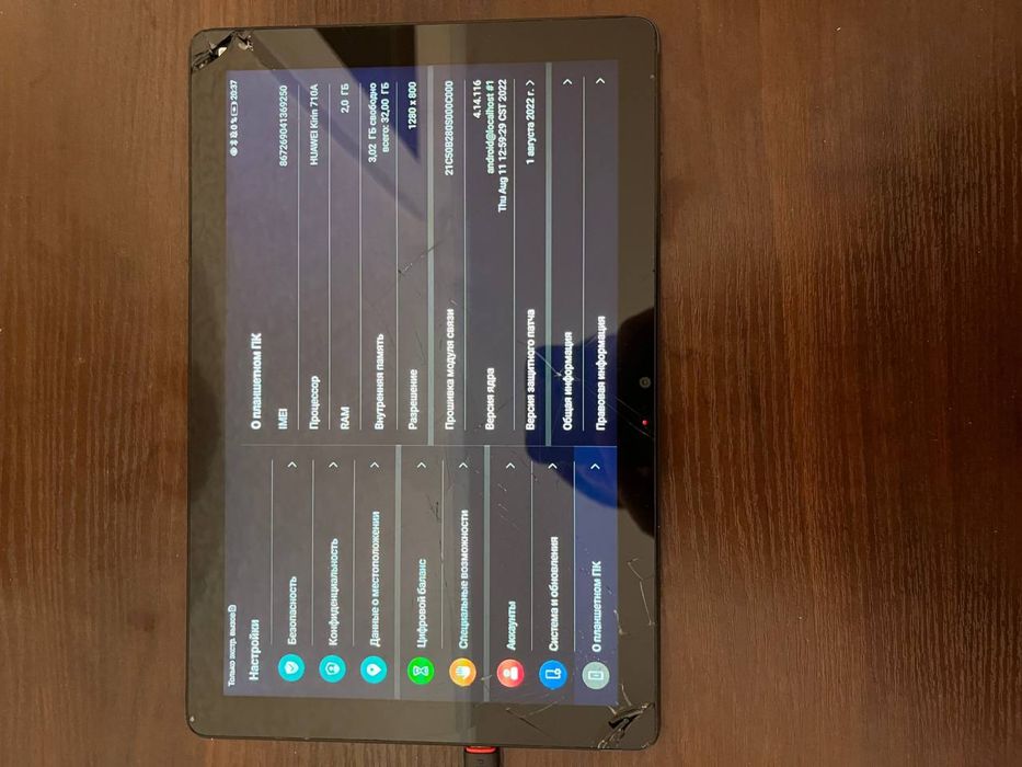 Продам планшет Huawei