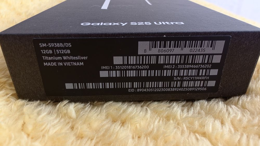 Samsung Galaxy S25 Ultra 12/512GB Titanium White Silver | Ідеал / Офіційний