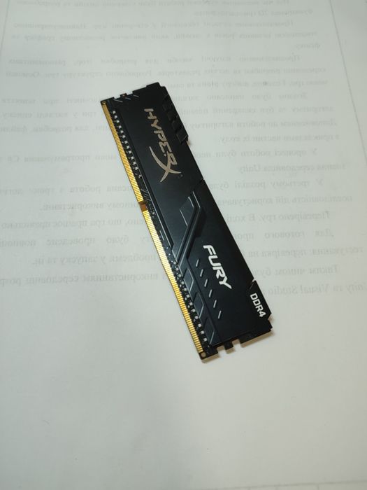 Оперативная память DDR4 Kingston 3000MHz 12GB 3х4