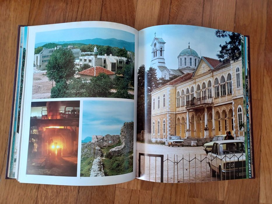 Montenegro - Monografia em Francês