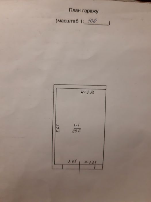 Продам гараж в АК27 (Певцы)