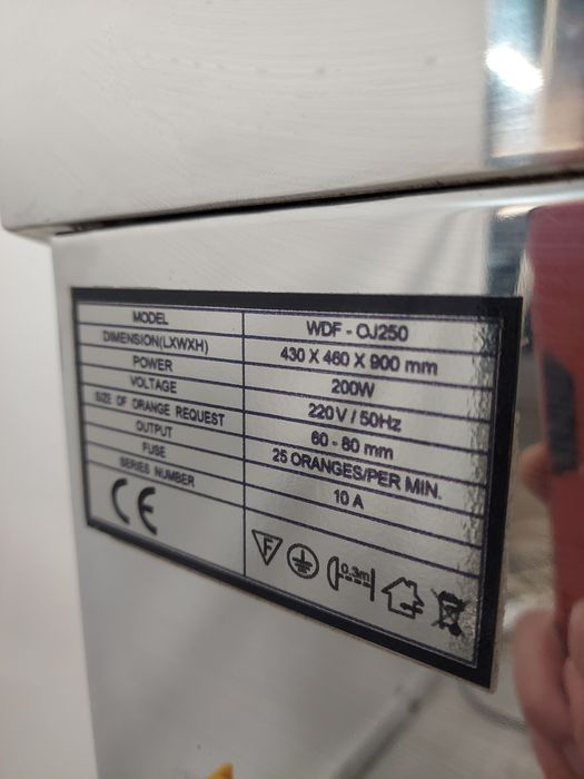 Професійна соковижималка ZUMEX для маркетів та закладів