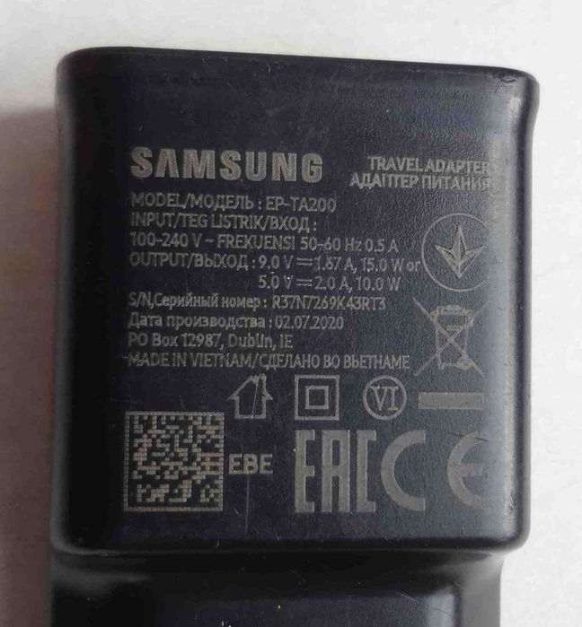 Зарядні пристрої до різної техніки, блоки живлення