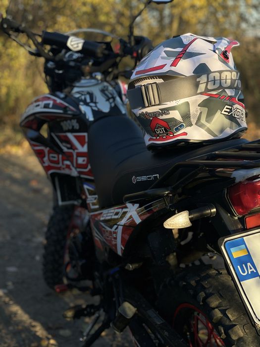 Geon x road light 250