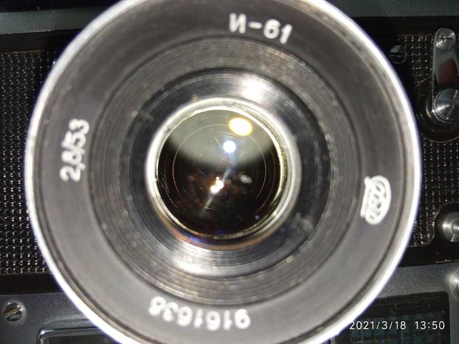 Aparat Fotograficzny FED-4