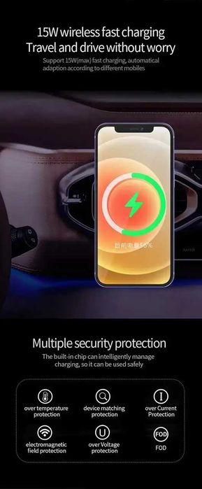 MagSafe держатель в машину X16 для iPhone магнитный в машину тримач