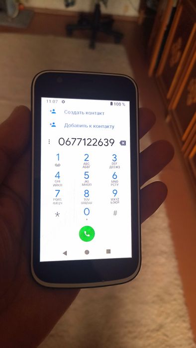 Смартфон  Nokia 1