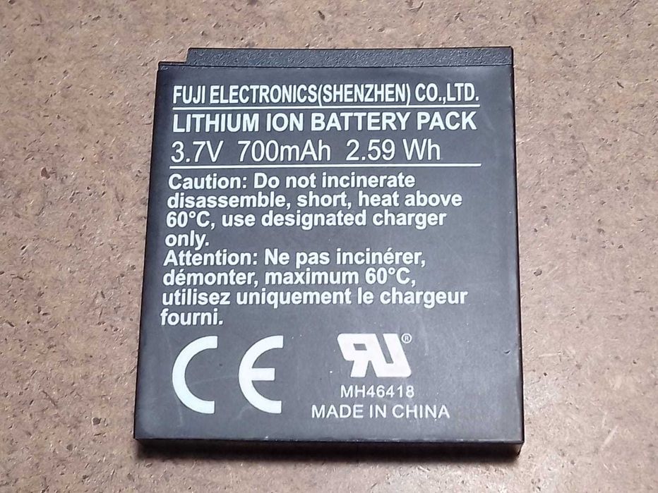 FUJI NP-40 /// Wiele części
